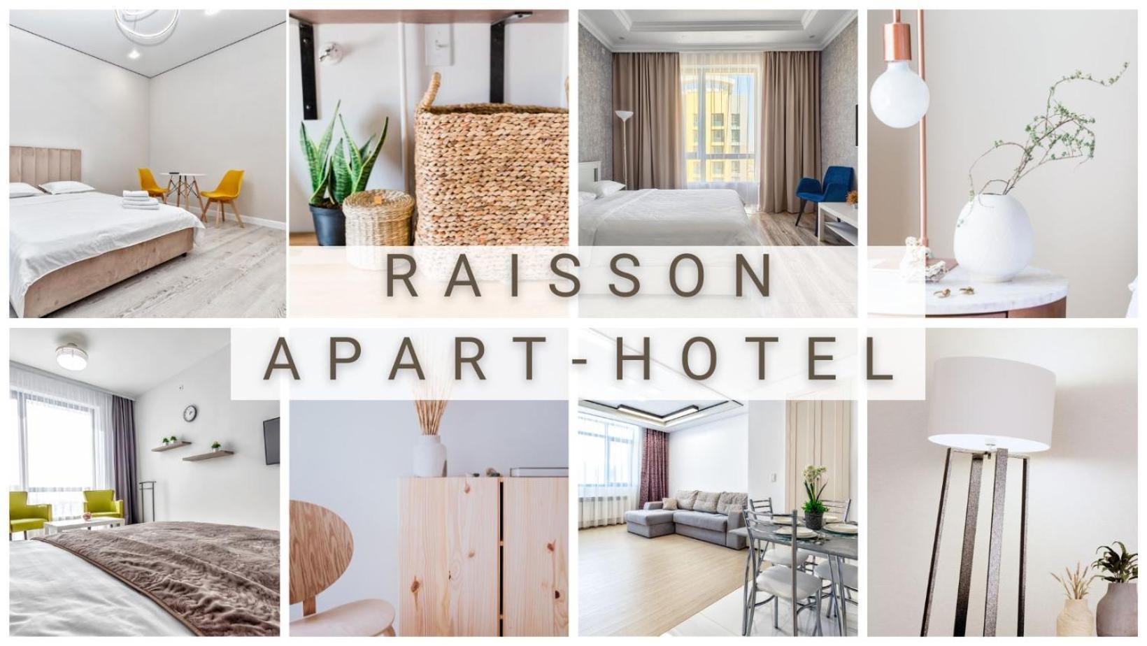 Raisson Aparthotel H346 Хан Шатыр Nur-Sultan  Exterior photo